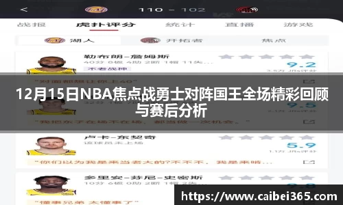 乐竞体育官网
