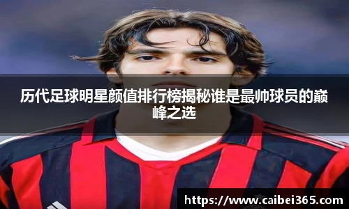 乐竞体育网址