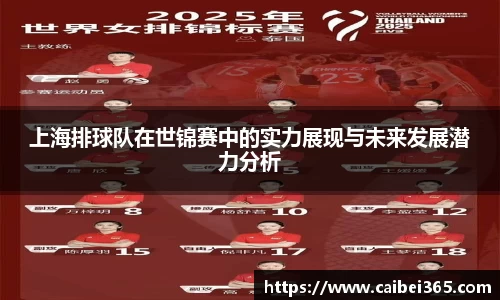 乐竞体育平台