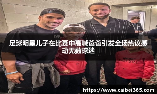 乐竞体育