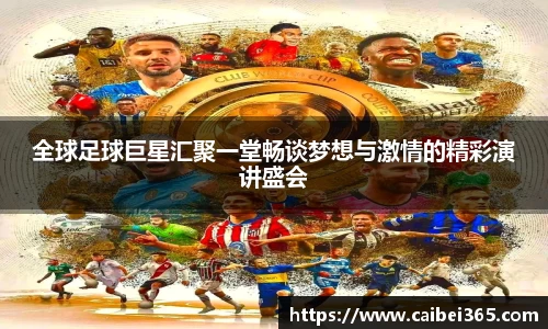 乐竞体育平台