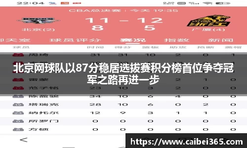乐竞体育官网