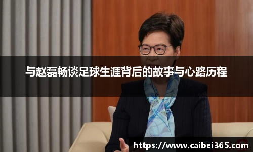 乐竞体育官网